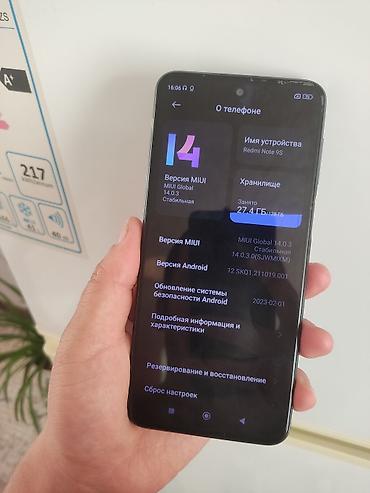 Мобильные телефоны: Redmi, Redmi Note 9S, Б/у, 128 ГБ, цвет - Синий, 2 SIM — 2