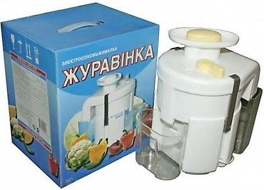 Şirəçəkən Şəkildə təsvir olunan məhsul "JURAVINKA" (Журавінка) lalafo.az -da — 2 Şirəçəkən Şəkildə təsvir olunan məhsul "JURAVINKA" (Журавінка) — 2