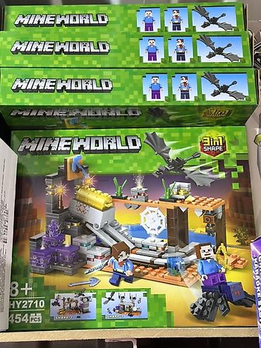chery very: Конструктор MINEWORLD 3-in-1 (HY2710), 454 детали - Тематика — 1