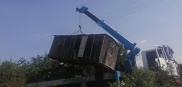 Жаанын 18 м, 6 т., Борттун 8 кг