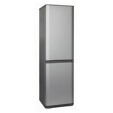 холодильник бирюса цена: Холодильник Бирюса M649 Коротко о товаре · ШхВхГ