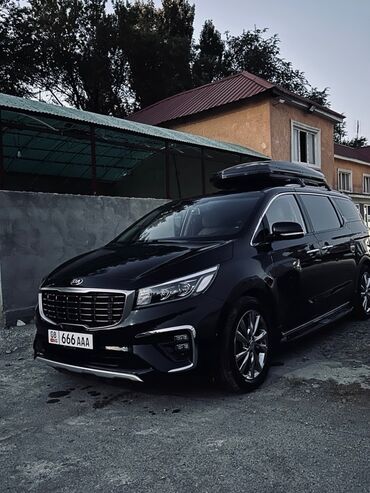 отработанное масло цена бишкек: Такси ысык кол и в другие регионы Kia Carnival бизнес класс авто!