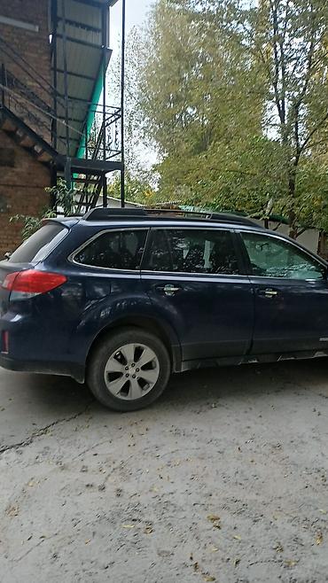 дмрв субару легаси: Subaru Outback: 2009 г., 2.5 л, Автомат, Бензин, Универсал — 5