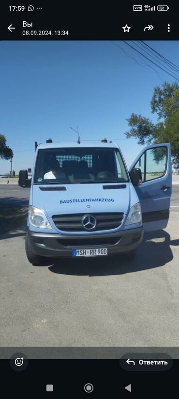 грузовой автомобиль бишкек цена: Жеңил жүк ташуучу унаа, Mercedes-Benz, Дубль, 2 т, Жаңы