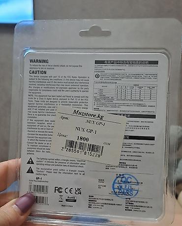 jack e4: NUX GP-1 — карманный гитарный усилитель для наушников (Guitar Plug — 2