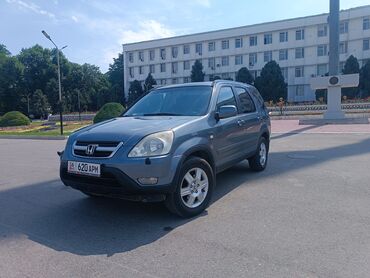 купить машину шевроле: Honda CR-V: 2004 г., 2 л, Автомат, Бензин, Внедорожник