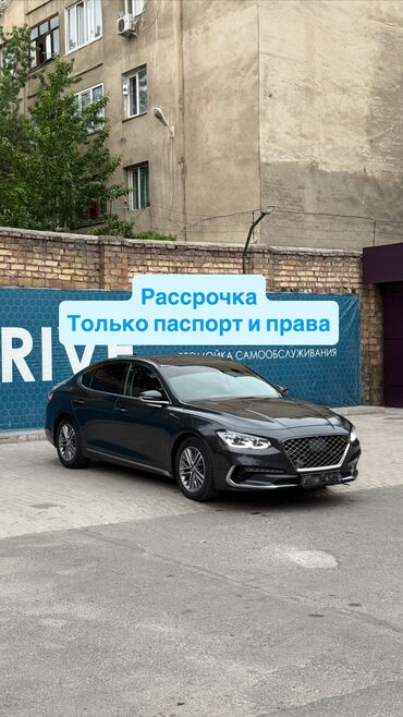 Hyundai: Hyundai Grandeur: 2018 г., 3 л, Автомат, Газ, Седан