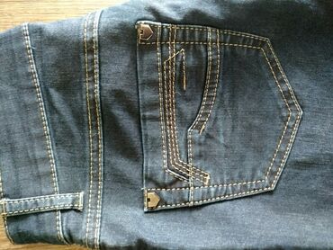 джинсы капри: Прямые