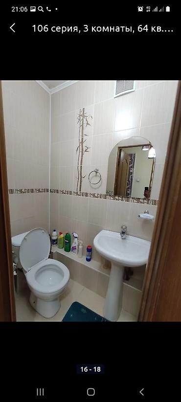 106: 3 комнаты, 67 м², Верхний Джал 106 серия, 2 этаж, Косметический ремонт — 3