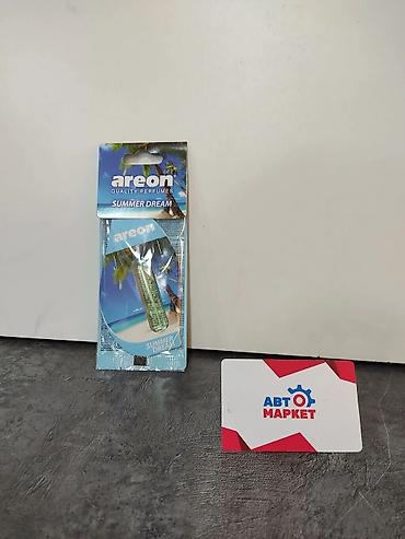 араматизатор: Ароматизатор для автомобиля Areon Quality Perfumes — Summer Dream. - — 1