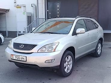 lexus rx 330 купить: Lexus RX: 2004 г., 3.3 л, Автомат, Бензин, Кроссовер — 3