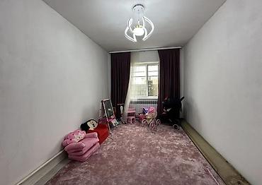 Продажа коттеджей и домов: 🏠 Продаётся уютный частный дом 🌳 🌃*Район :Кудайберген* 🏡 Участок — 10