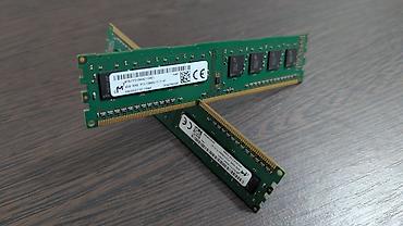 intel core 2: Оперативная память (RAM) для ПК, Б/у, Micron, 4 ГБ, DDR3, 1600 МГц — 1