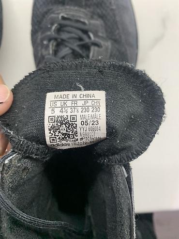 speed: Мужские кроссовки, 37, Adidas, Б/у, цвет - Черный, Самовывоз — 7