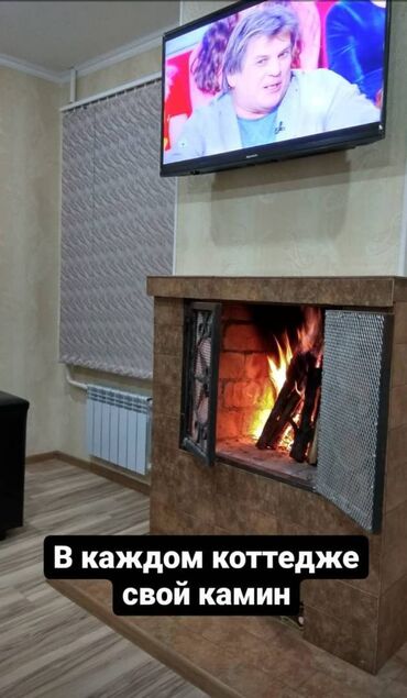 Иссык-Куль 2025: Коттедж, Каным Каракол — 8