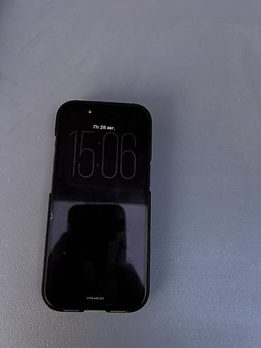 iphone 1e pro: IPhone 17 Pro, Б/у, 512 ГБ — 1
