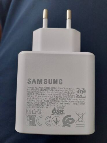 Adapter Samsung, Yeni