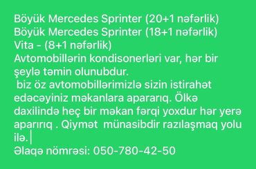Tədbirlərin təşkili: Mikroavtobus, Qəbələ, 20 Oturacaq