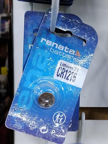 Литиевая батарейка Renata CR1216 - Тип: литиевая (coin cell) -