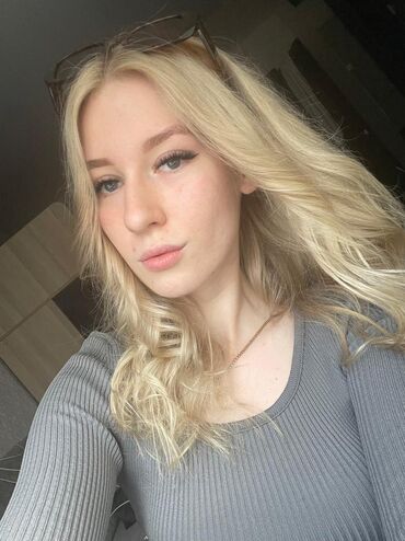 Другие услуги в сфере красоты и здоровья: Наращивание ресниц Ламинирование бровей и ресниц Коррекция и — 17