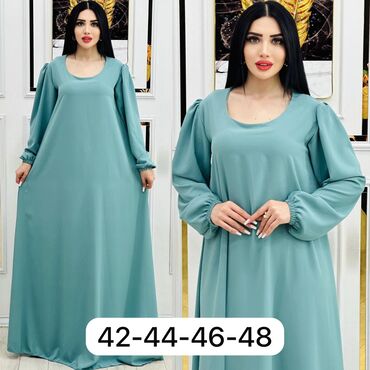 Donlar: Don, Ziyafət, 14 - 16 yaş — 5