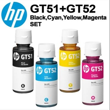 hp printer qiymetleri: Printer hp smarttank və inktank modelləri üçün katric ( printhead)