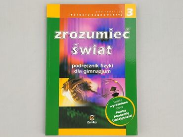 Książka, gatunek - Edukacyjna, stan - Idealny
