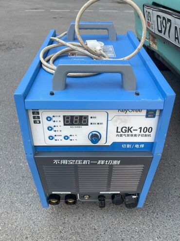 ножницы для пластиковых труб: Плазменный резак KeyGree LGK-100 с встроенным компрессором - Модель