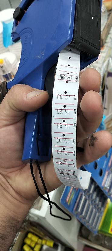 kassa pos terminal: - Mağaza və supermarketlərdə qiymət nişanlama - Anbarlaşdırma, stok — 4