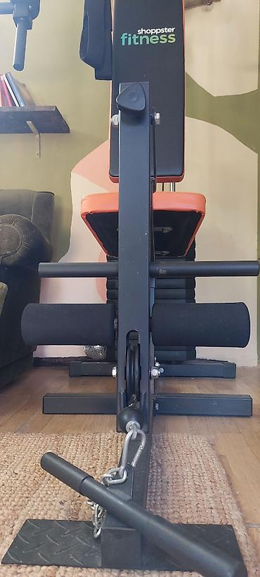boks oprema: Višenamenska kućna teretana – Shopster Fitness multigym - Kompaktna — 4