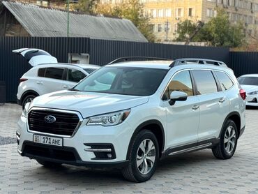 чери тиго 7: Subaru Ascent: 2018 г., 2.4 л, Вариатор, Бензин, Кроссовер