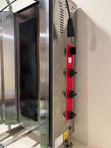 Biznes üçün program təminatı: Elektrik, 4 gözlü, Nağd ödəniş