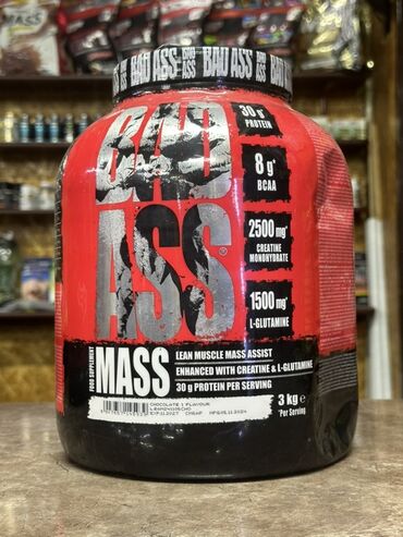 Спортивное питание: Протеин по оптовой цене Протеин Гейнер, Вей, Изолят, креатин, бсаа — 14