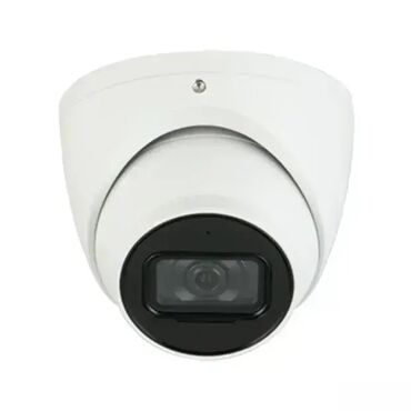 ranac za lap top za muškarce: Dahua IPC-HDW5541TM-ASE-0280B AI IP 5MP eyeball IC kamera ⭐ WizMind