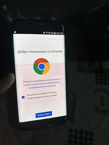s 4 mini: Samsung Galaxy S7, Б/у, 32 ГБ, цвет - Серебристый, 2 SIM — 5