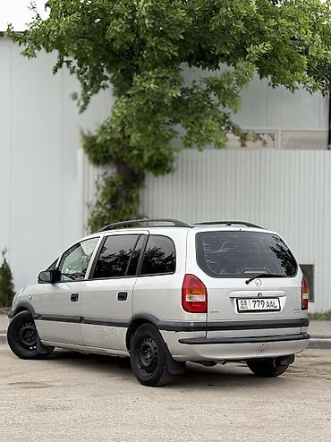 оп ком: Opel Zafira: 2001 г., 2.2 л, Автомат, Бензин, Минивэн — 4