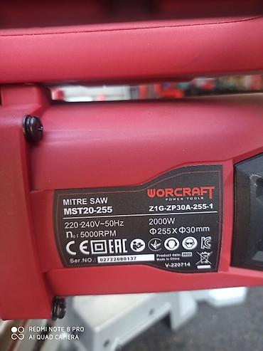 угалоктор: Торцовочная пила 255мм с протяжкой Worcraft MST20-255 ХАРАКТЕРИСТИКИ — 4