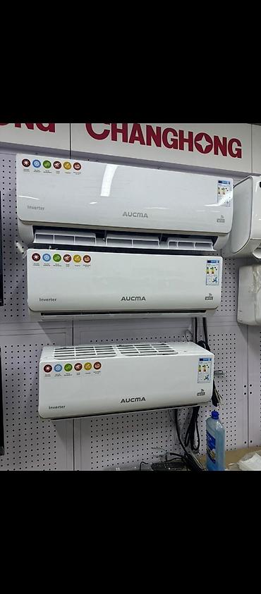 Настенные кондиционеры: Сплит-система, Новый, 70-80 м², Инверторный — 12