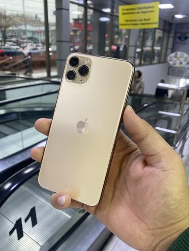 экран на айфон 11: IPhone 11 Pro Max, Б/у, 64 ГБ, Золотой, 73 %