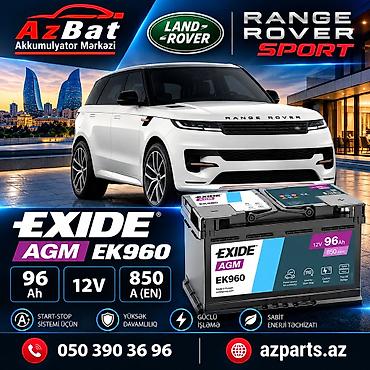 Exide, 95 ah, Orijinal, Fransa, Yeni lalafo.az -da Exide, 95 ah, Orijinal, Fransa, Yeni