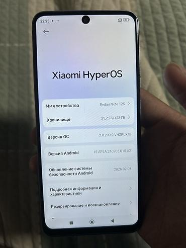oneplus 10r: Redmi, Redmi Note 12S, Б/у, 128 ГБ, цвет - Голубой, В рассрочку, 2 SIM — 1
