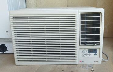 ev ucun soyuducular: Kondisioner LG, İşlənmiş, 40-45 kv. m, Split sistem, Kredit yoxdur, Ödənişli quraşdırma