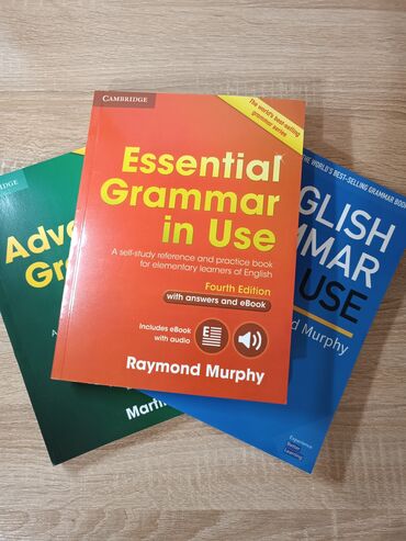 книга для чтения 2 класс озмитель: 📚English grammar in use книги Продаю книги для изучения английского