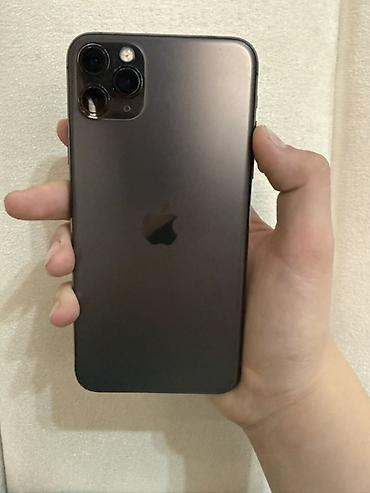 iph: IPhone 11 Pro Max, 256GB 📱 Память: 256 ГБ — места хватит абсолютно — 1