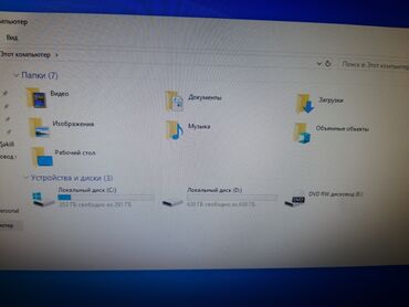 Masaüstü kompüterlər və iş stansiyaları: ACER sistem bloku + Casper Monitoru = Dəst şəkildə hər şey yazılıb. 1 — 10