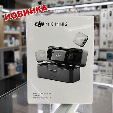 DJI MIC MINI2 2-person!!! ​СУПЕР НОВИНКА!!! 2026 ГОД!!! обеспечивает