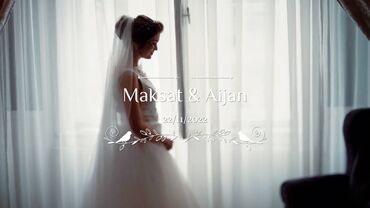 особняк для свадьбы бишкек в Кыргызстан | Посуточная аренда домов: Видео приглашение на свадьбу!