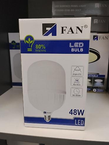 Лампочки: Светодиодная лампа FAN LED Bulb 48W с цоколем E27 — мощное решение для — 1