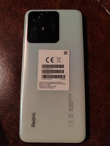 siçan dərmanı satışı: Redmi Note 12S, 256 ГБ, цвет - Голубой, Отпечаток пальца