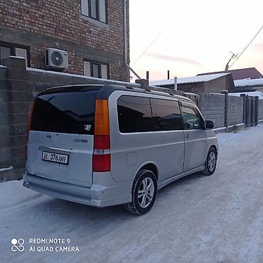 Honda: Honda Stepwgn: 2003 г., 2 л, Автомат, Газ, Минивэн at lalafo.kg — 2 Honda: Honda Stepwgn: 2003 г., 2 л, Автомат, Газ, Минивэн — 2